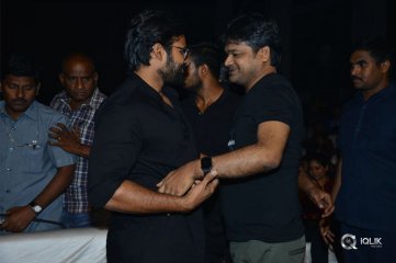 Tej I Love You Movie Audio Launch Photos